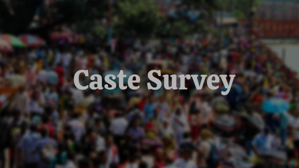 telanganagovtscastesurveybeginstoday