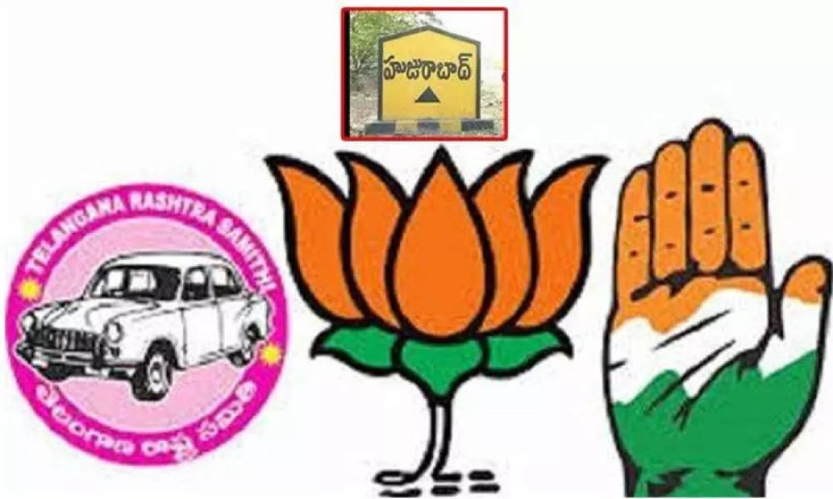 huzurabadbypollcampaigntoendtoday