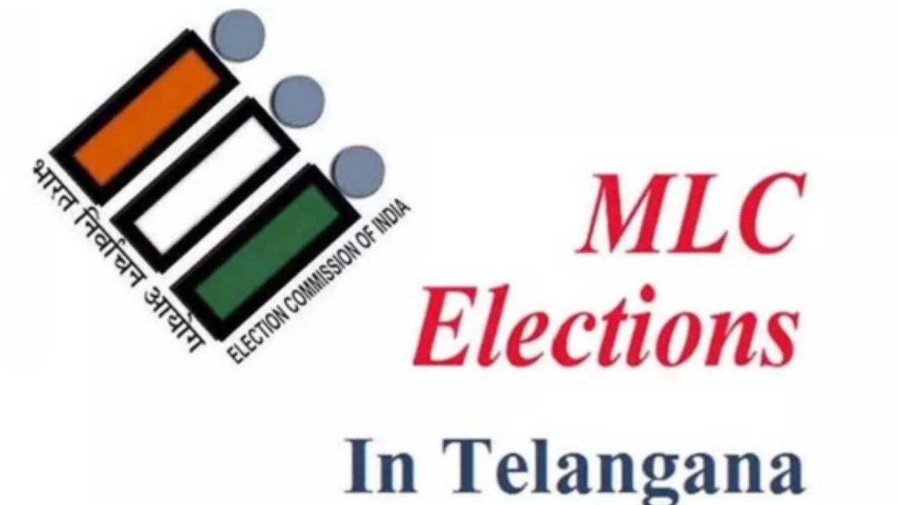 telanganamlcpolls:nocandidategetsmandatorymajority