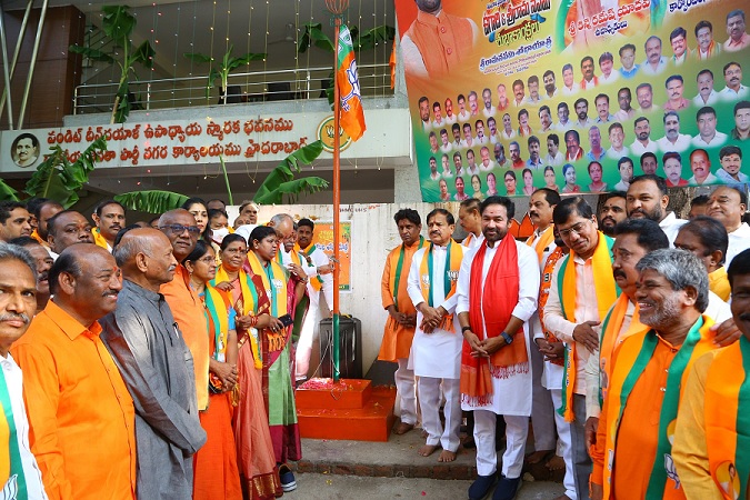 unionministergkishanreddyhoistsbjpflaginhyderabad