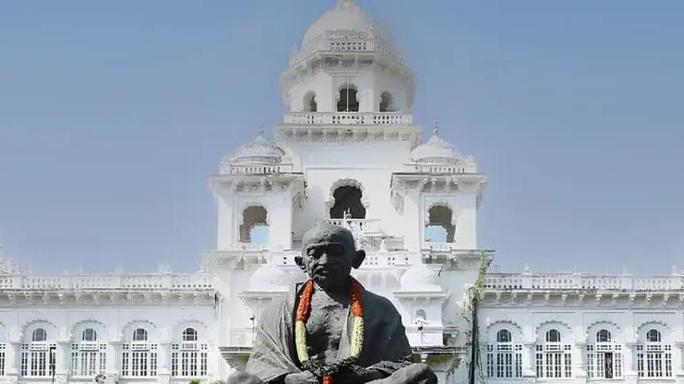 Telangana Assembly Passes Resolution Condemning Remarks against Speaker