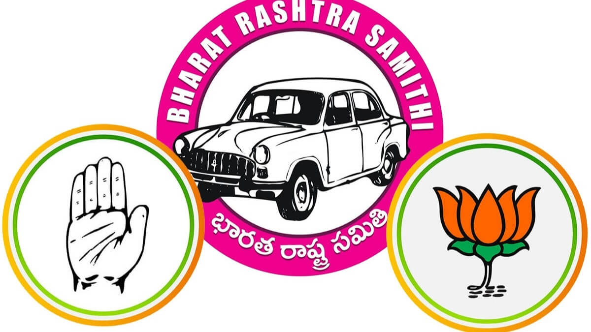 brscongressbjpcelebrateownversionsofsept17