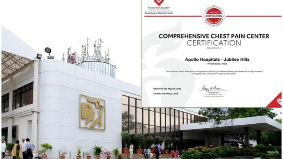 Apollo Hospitals Jubilee Hills receives AHA certification for Chest Pain Centre