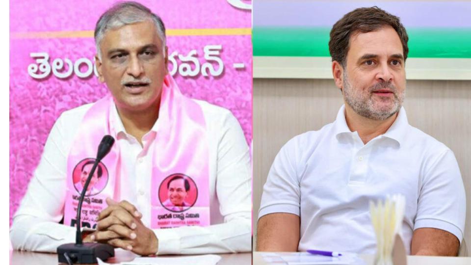 Harish Rao asks Rahul to seek resignations of defected BRS MLAs