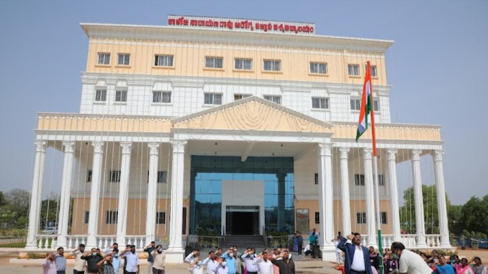 Kaloji Narayana Rao University invites applications for Registrar post