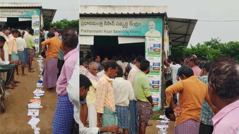 Farmers use Aadhaar cards to queue for urea in Peddapalli