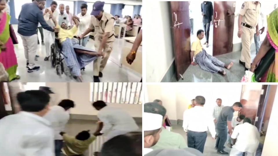 Physically Disabled Man forcibly taken out of Prajavani in Jagtial