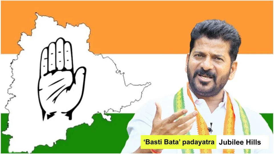 Congress launches 