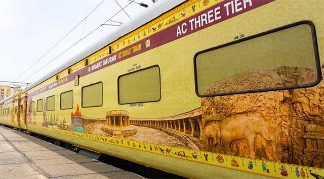 vaishnodeviharidwarrishikeshbharatgauravtraintotakeoffonjune10