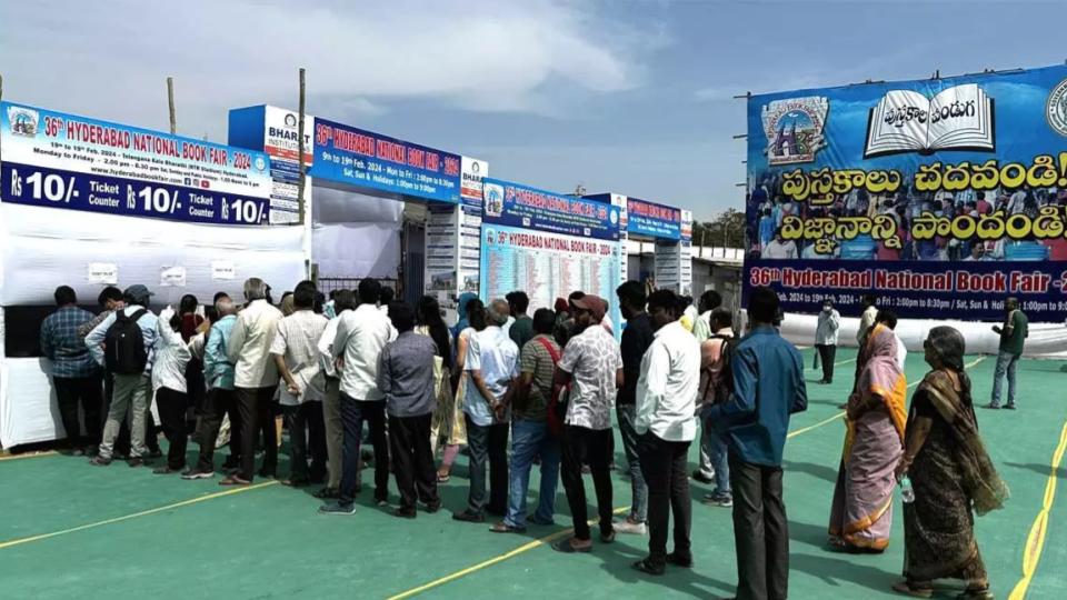 NTR Stadium to host 38th Book Fair from Dec 19 to 29