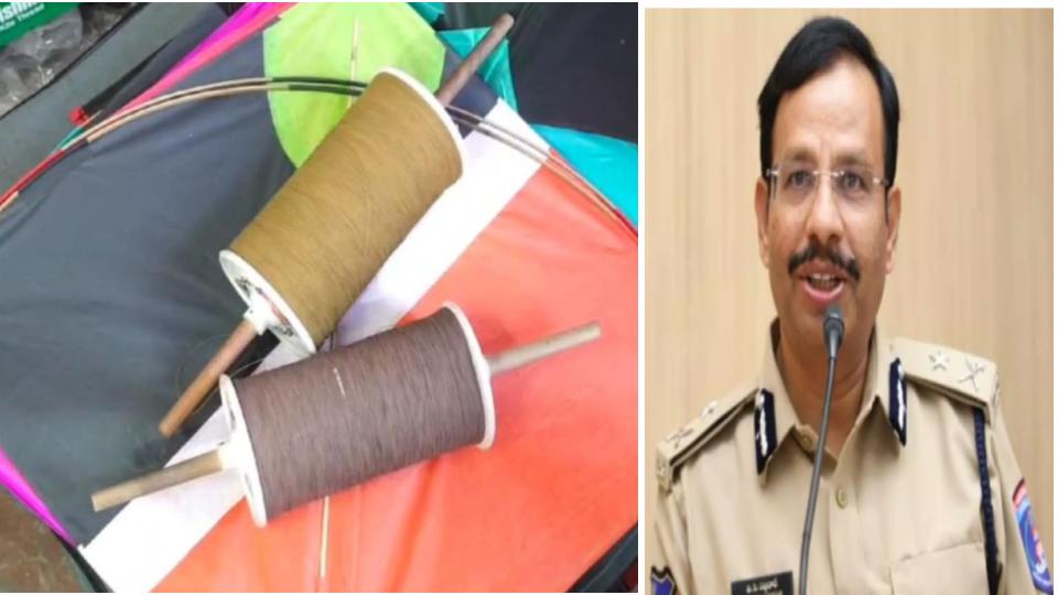 Telangana police launches campaign against Chinese manja use
