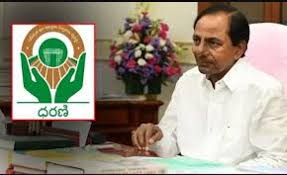 80thousandregistrationsin2monthsafterlaunchofdharani:kcr