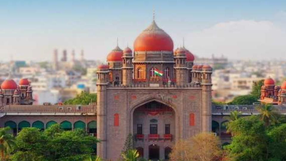 BRS Leaders file PIL in Telangana HC against Revanth Reddy govt