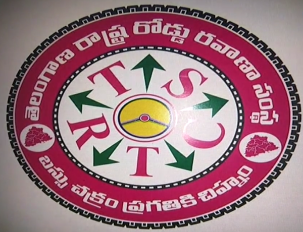 ssatyanarayanisnewchairmanoftsrtc