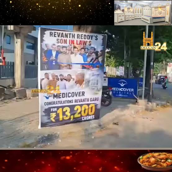 Banners outside Medicover Hospital target Revanth Reddy, two BRS activists arrested