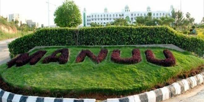 withdrawfalsecasesagainstjnuleaderkanhaiyakumar:manuufaculty