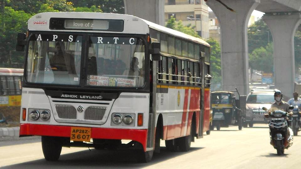 tsrtcwillrunspecialbussesforsscstudents