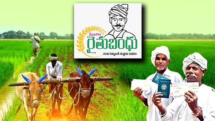 rythubharosadelayaddstoryots’miseryintelangana