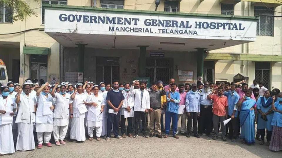 Mancherial Govt hospital doctors Protest against assault on security