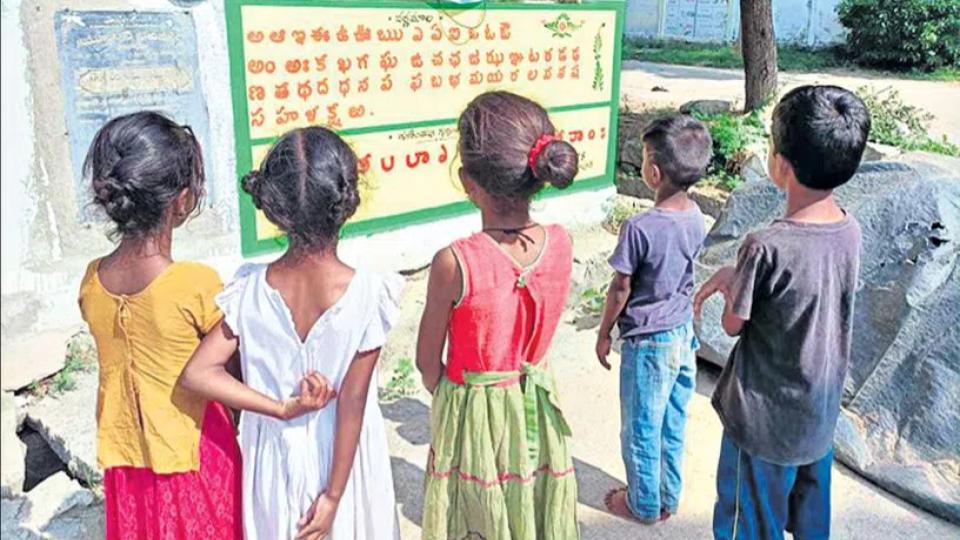 Govt school teacher goes extra mile to keep students updated in Medak