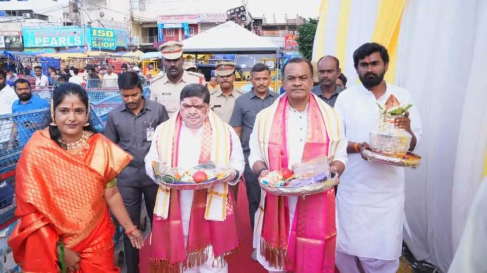 Bonalu Celebrations Begin in Old City, Hyderabad
