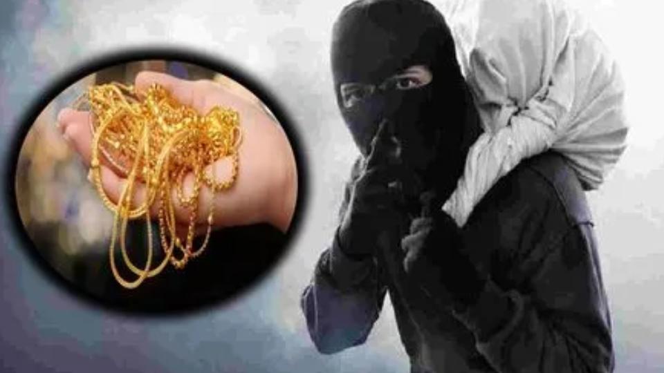 Gold, Diamond Ring Stolen from house in Jubilee Hills