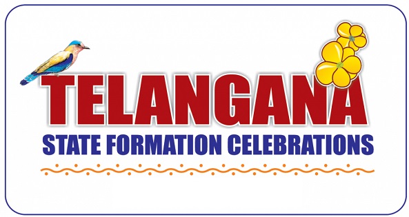 publicgardenslikelyvenuefortelanganaformationdayfete