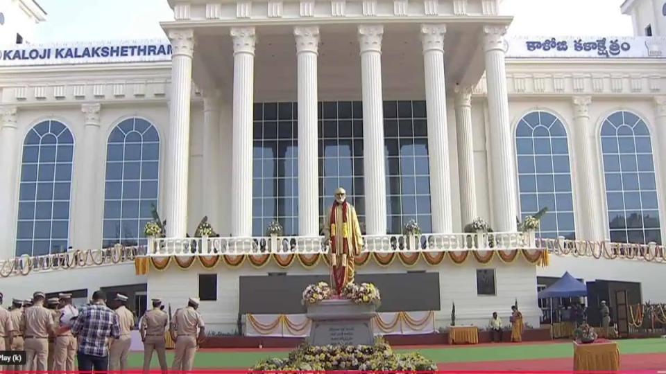 telanganacmrevanthinaugurateskalojikalakshetraminhanamkonda
