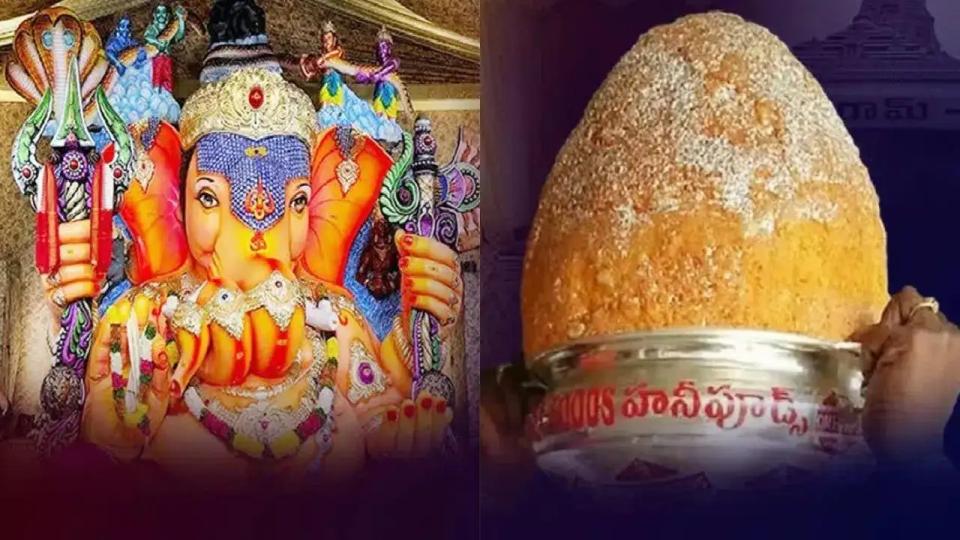 Balapur Ganesh laddu fetches Rs 35 lakh at auction