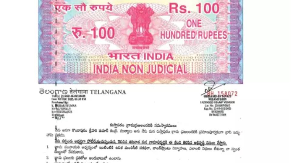 Candidates Sign Bond Papers to Win Voters Trust in Telangana 