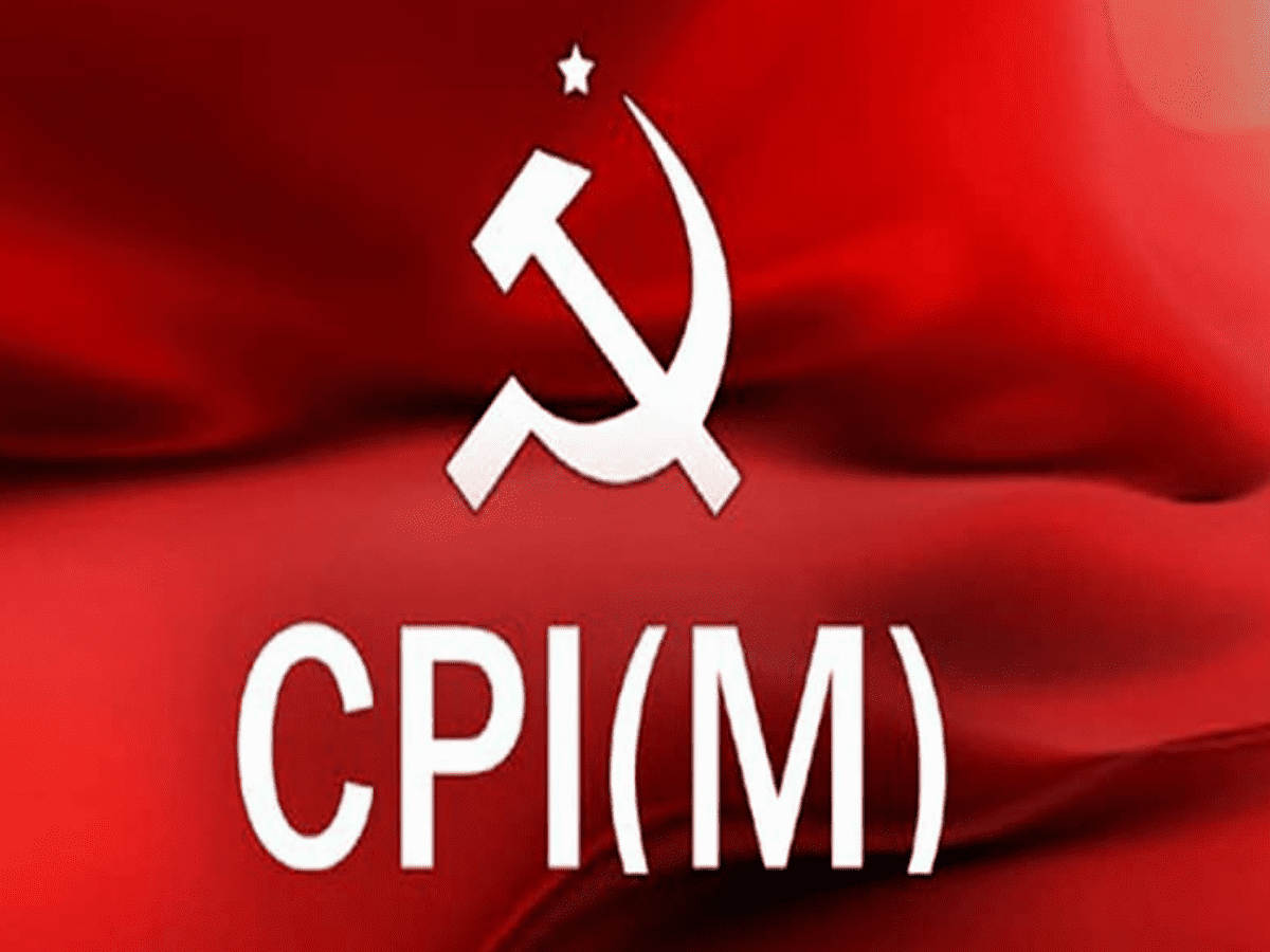 cpi(m)‘janachaitanyayatra’frommarch17