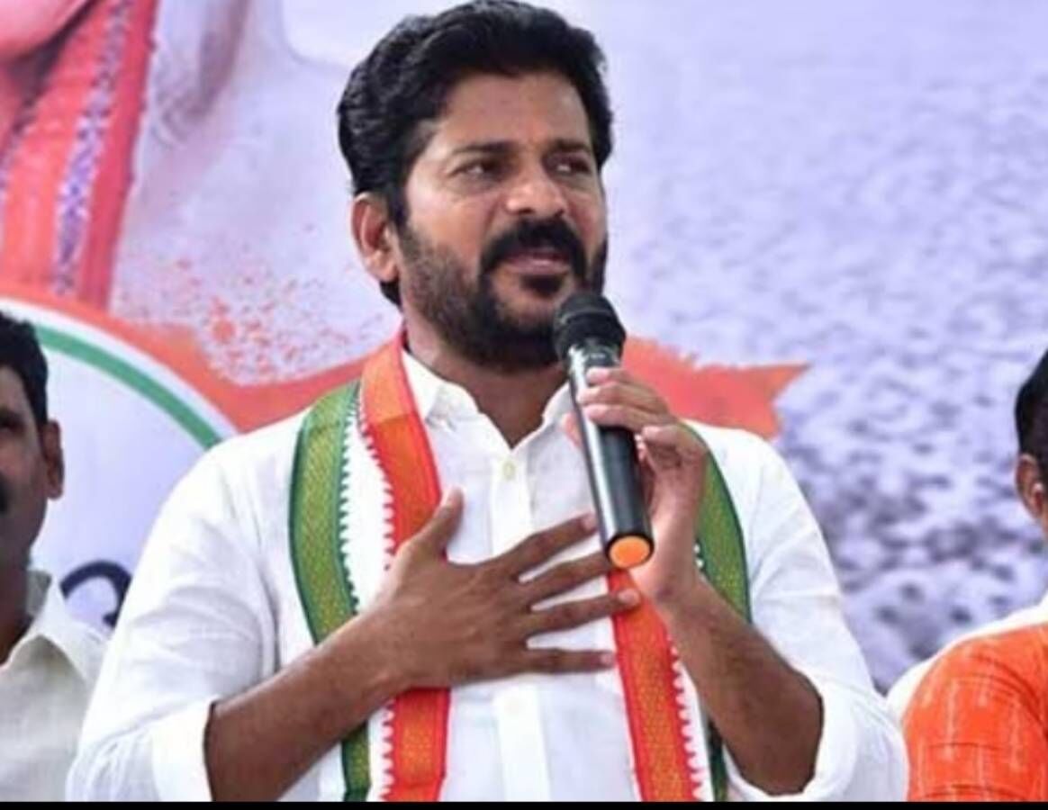 revanthappliesforkodangalassemblyticket