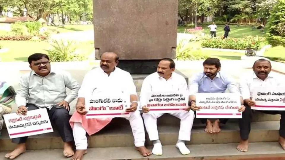 BRS MLCs suspended amid uproar over mining row in Council