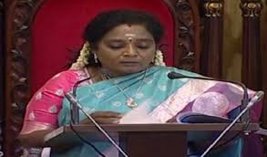 telanganaassemblybudgetsession2021begins