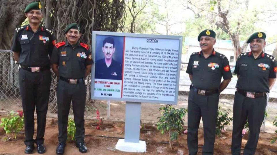 Param Vir Chakra Park inaugurated at Secunderabad Cantonment