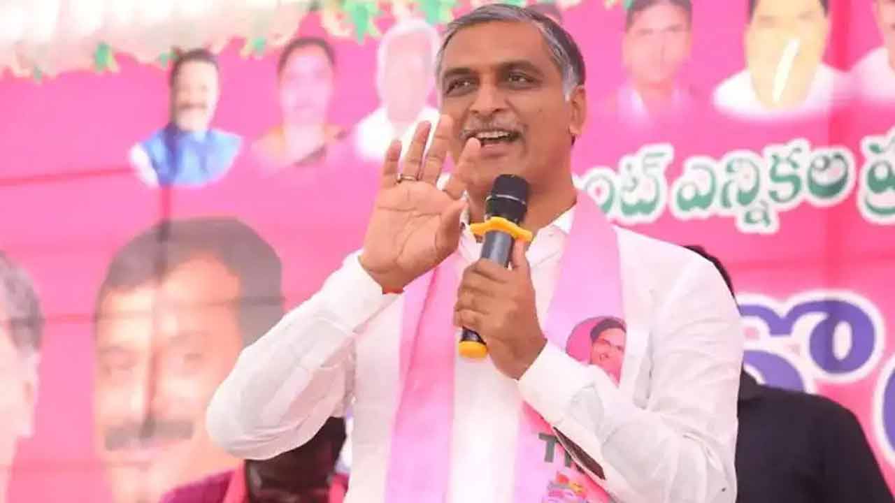 Remove 22A restrictions or BRS will gherao Sangareddy Collectorate: Harish Rao