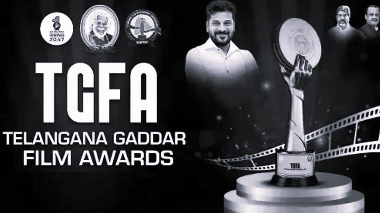 Chaos mars Telangana Gaddar Film Awards event in Hyderabad