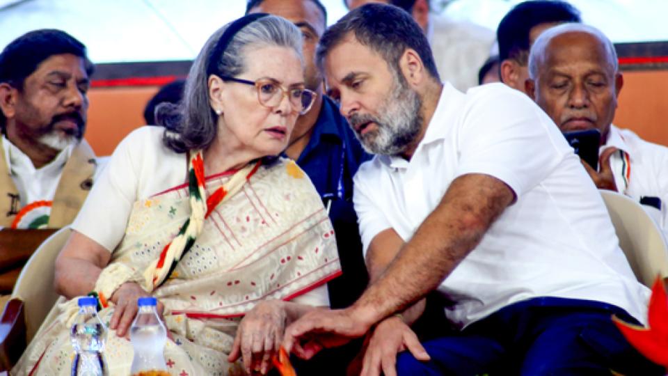 edchargesheetssoniagandhirahulgandhiinnationalheraldcase