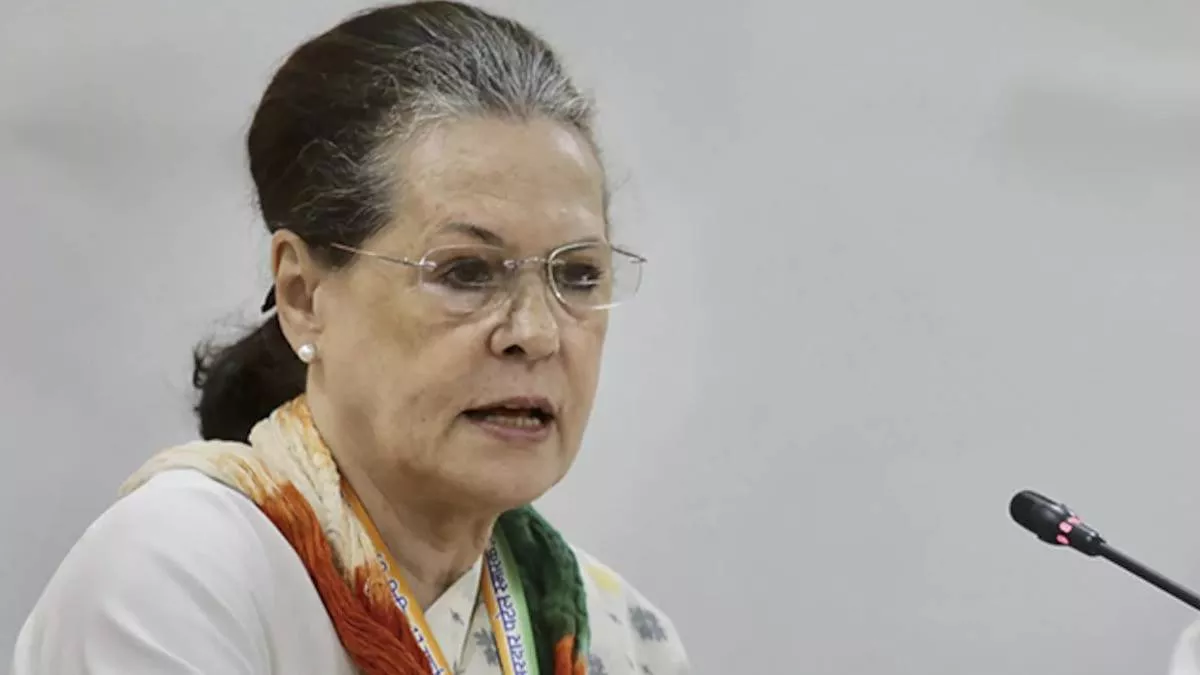 congressurgessoniagandhitocontestfromtelangana