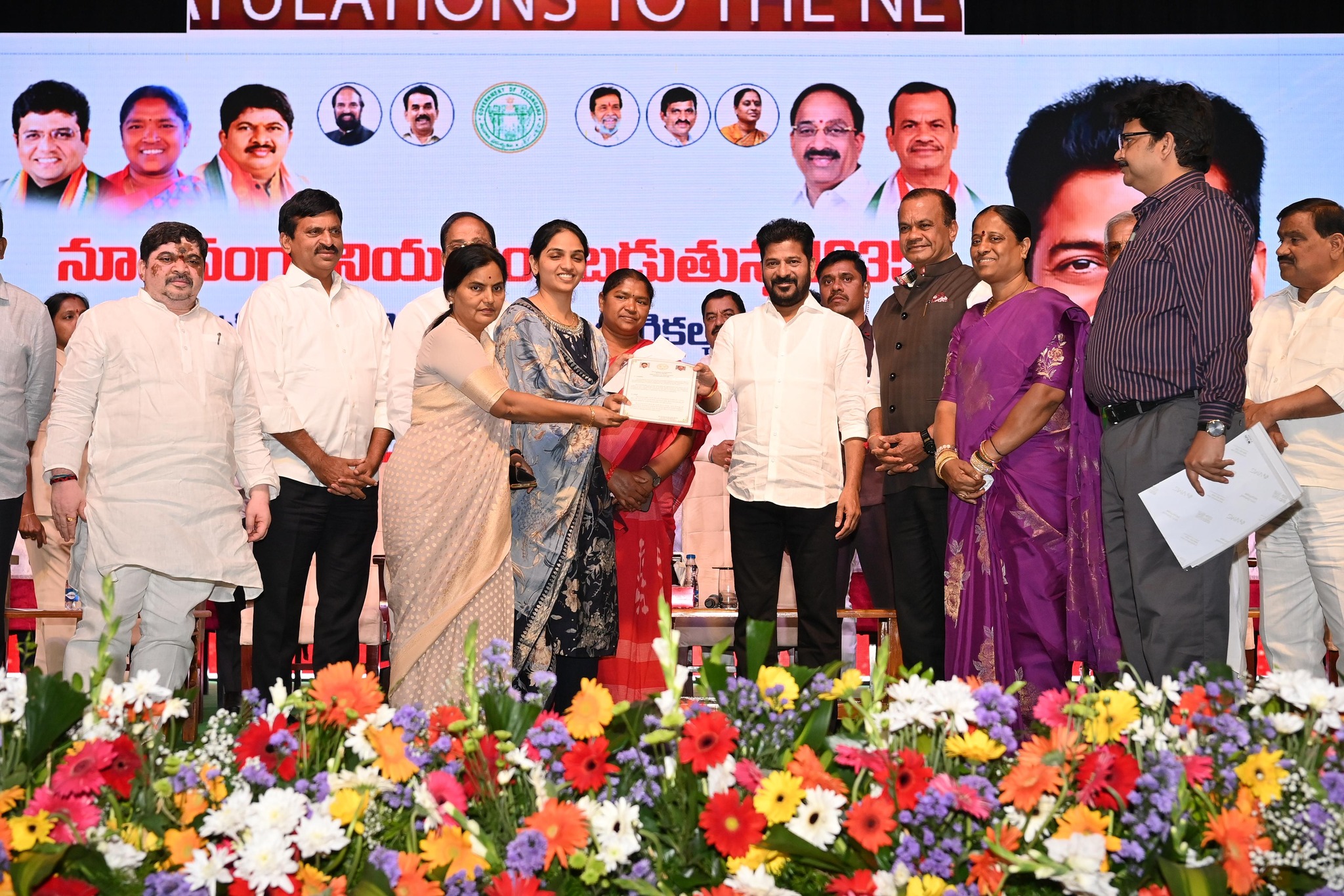 telanganagovtsacksteacherswhoweregivenappointmentordersbycmrevanthreddy