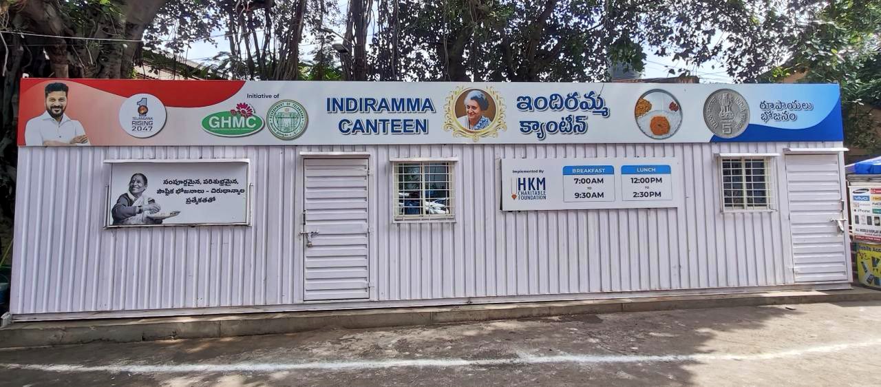 GHMC opens 12 Indiramma Canteens with Rs. 5 meals in Jubilee Hills