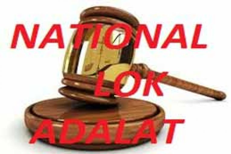 nationallokadalattoday