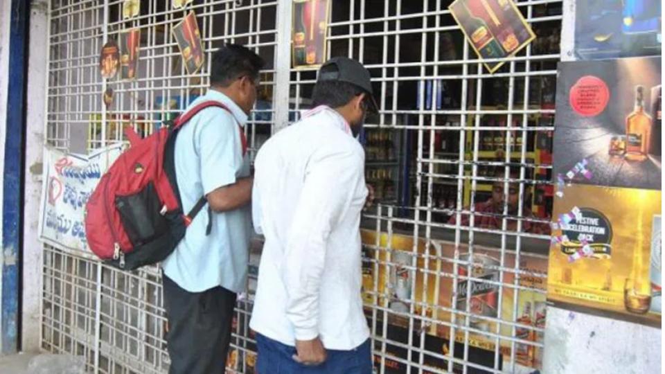Wine shops, bars in Hyderabad to close temporarily for Hanuman Jayanthi