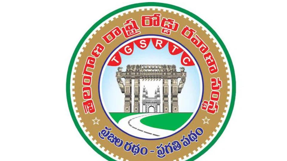TGSRTC to develop 13 modern bus stations under new Integrated Transit System