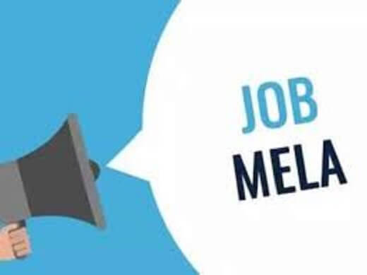 Mega job mela in Hyderabad on August 19