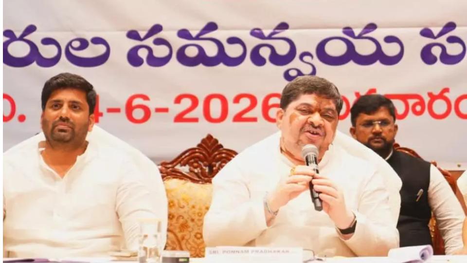 Govt Allocates Rs.20 Cr for Bonalu Celebrations in Hyderabad