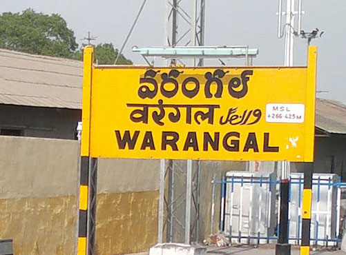 largesttextileparktocomeupinwarangal