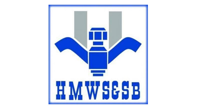 hmwssbplanstousenewtechnologytostrengthenseweragenetwork