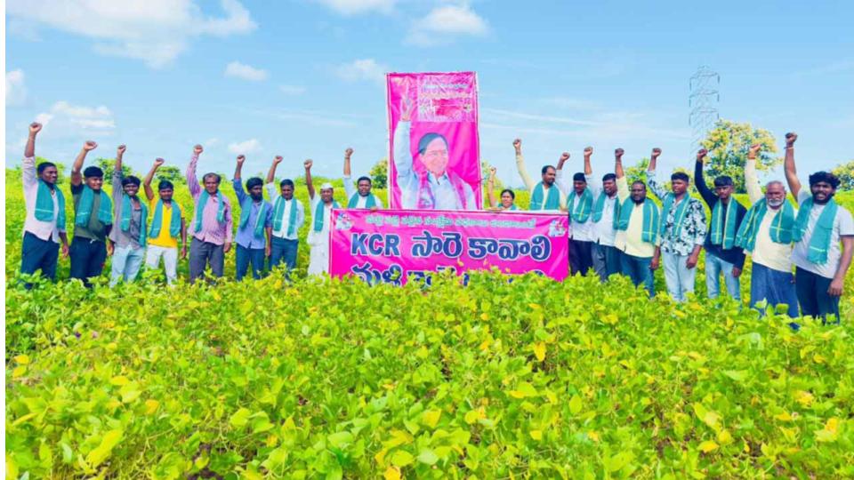 Farmers in Adilabad seek return of KCR as Chief Minister