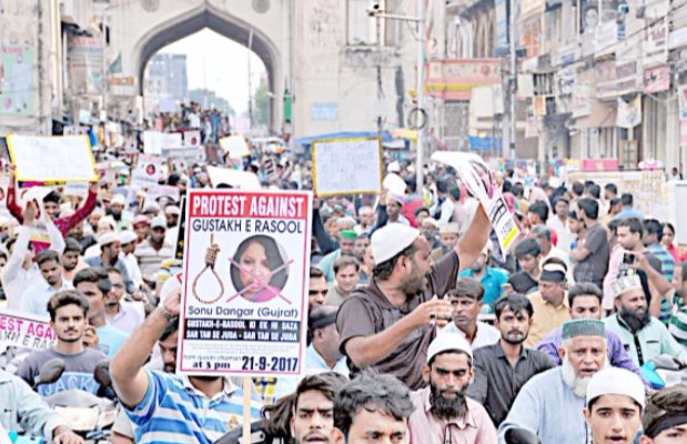 blasphemyagainstprophetmohammed(pbuh)protestrallyheldinhyderabad